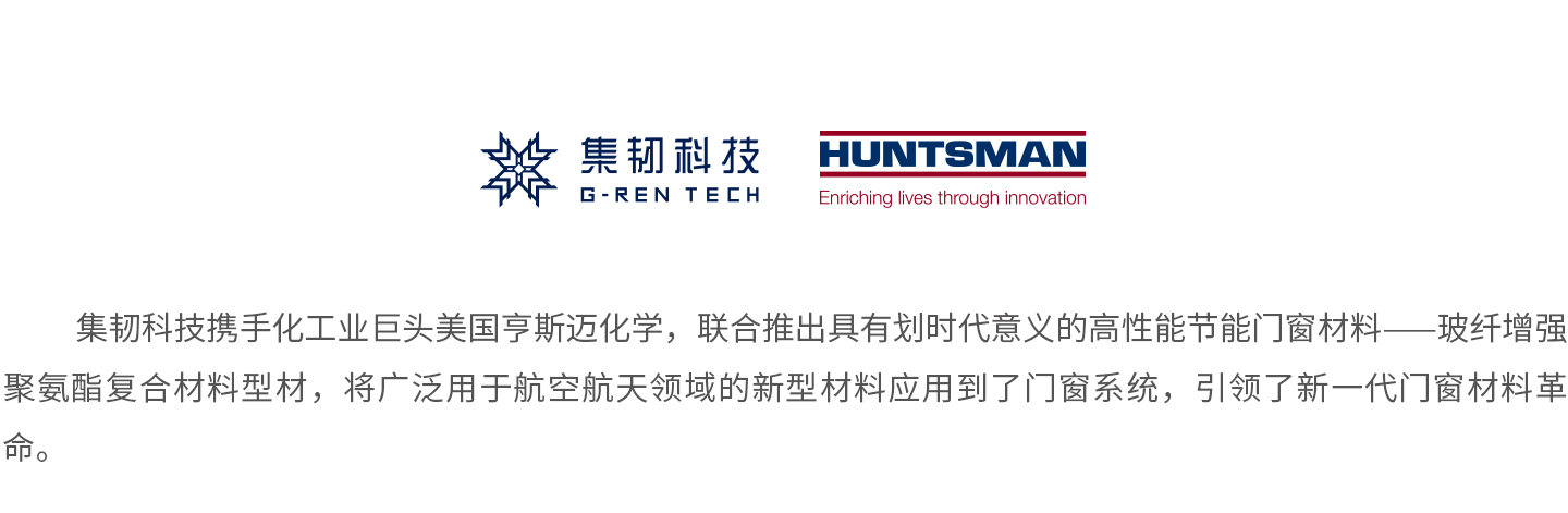 集韧介绍无边距剪裁zw_01.jpg