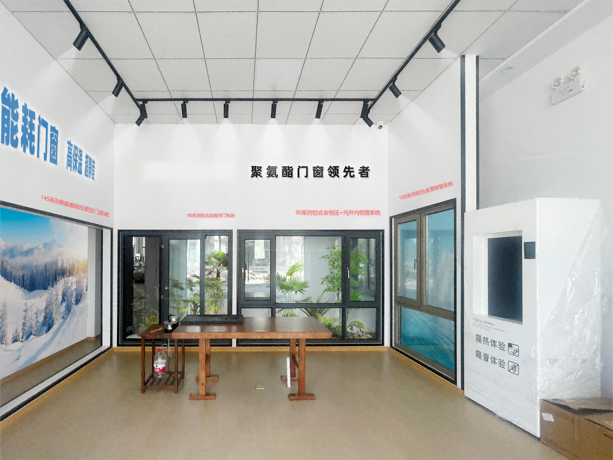 微信图片_20240802095842(1).png